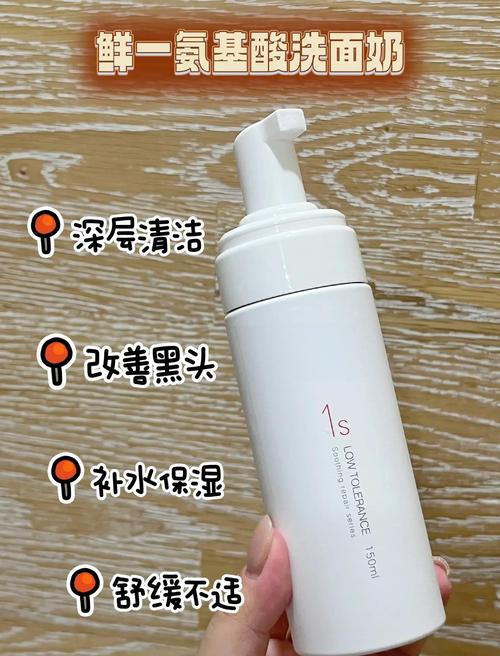 鸡蛋洗面奶怎么样