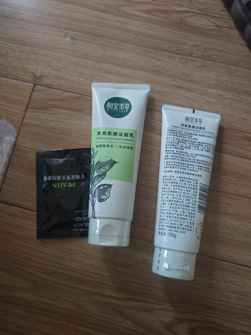 蚕丝美白洗面奶怎么样