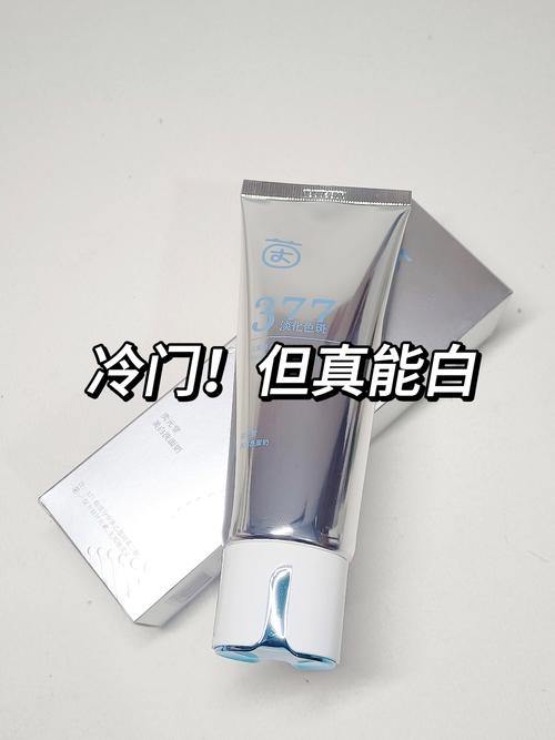 什么洗脸变白