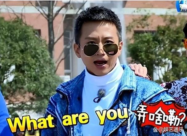 邓超跑男最新发型叫什么