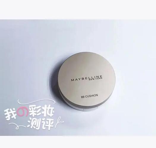 美宝莲最新款的bb霜怎么样