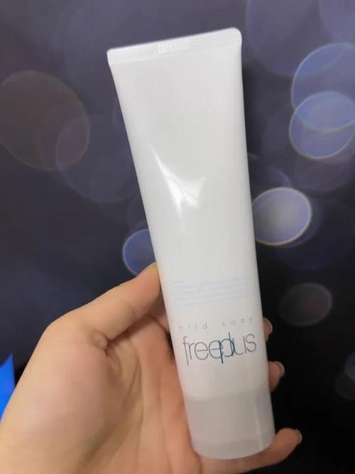 freeplus氨基酸洗面奶怎么样
