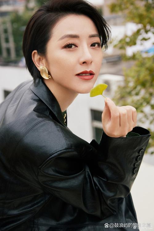 黄小蕾最新发型叫什么