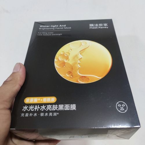 最新款水光面膜怎么样