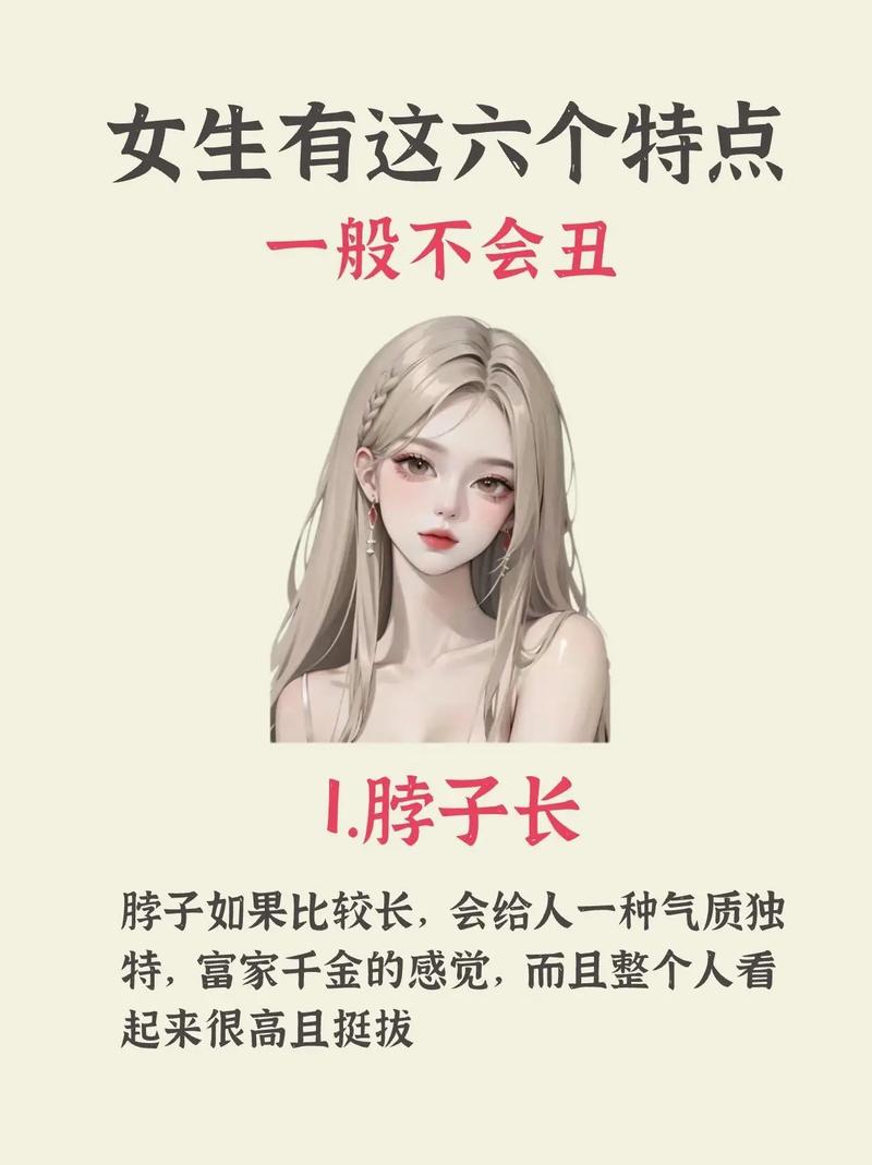 为什么有的人皮肤白