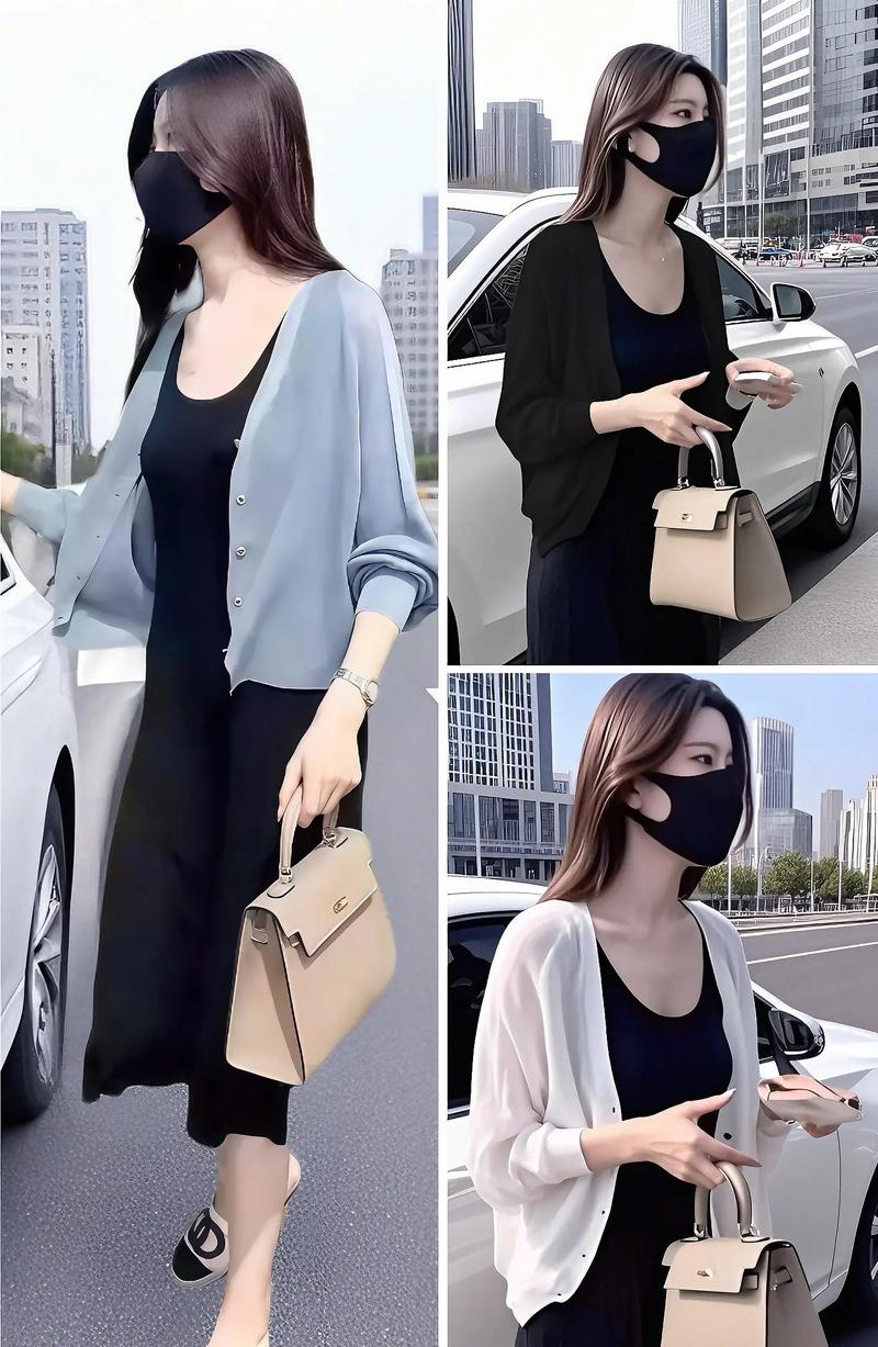 真丝外披怎么搭配