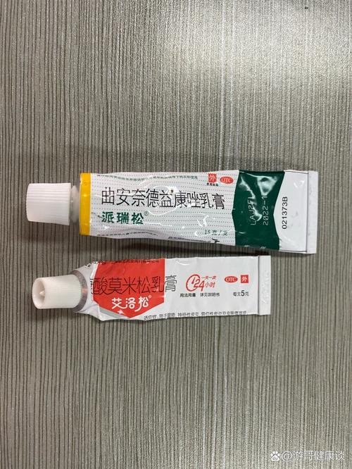 顽固性湿疹用什么药