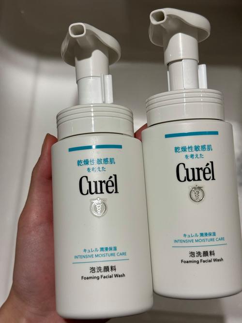 脂肪盐酸型的洗面奶怎么样