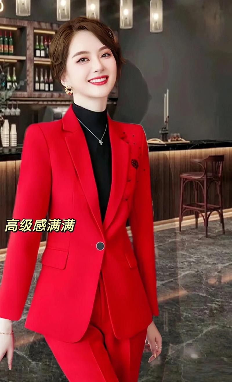 红色短款西装怎么搭配图片