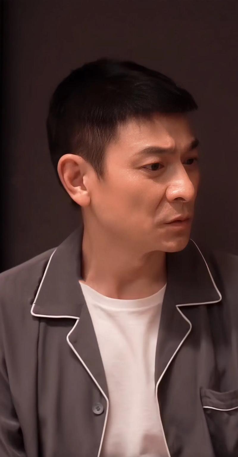 刘德华最新发型怎么弄的