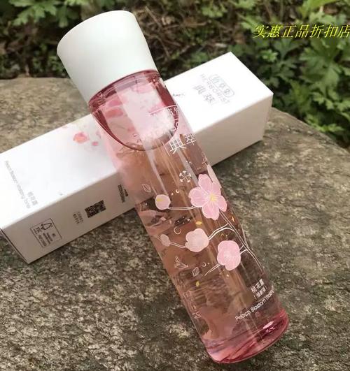 佰草集桃花洗面奶怎么样