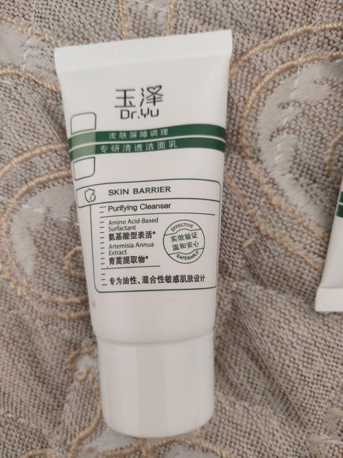 药用的洗面奶怎么样