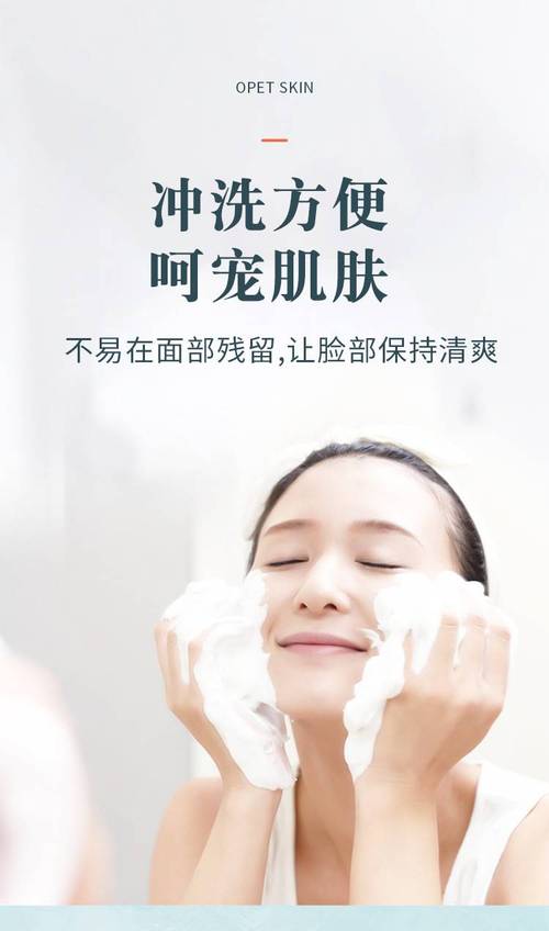 怎么用手把洗面奶搓起泡