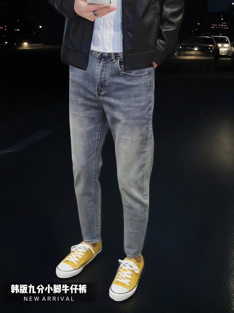 男生穿什么牛仔裤好看