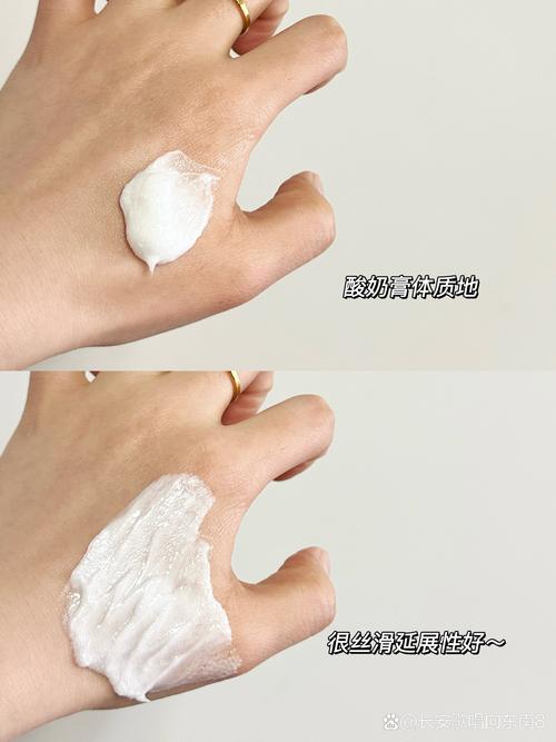 洗面奶洗完之后还要怎么样