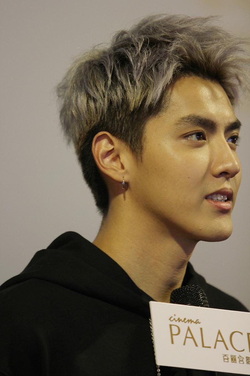 吴亦凡最新mv里面发型叫什么
