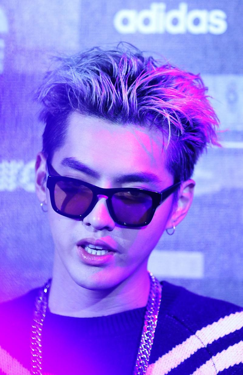 吴亦凡最新mv里面发型叫什么