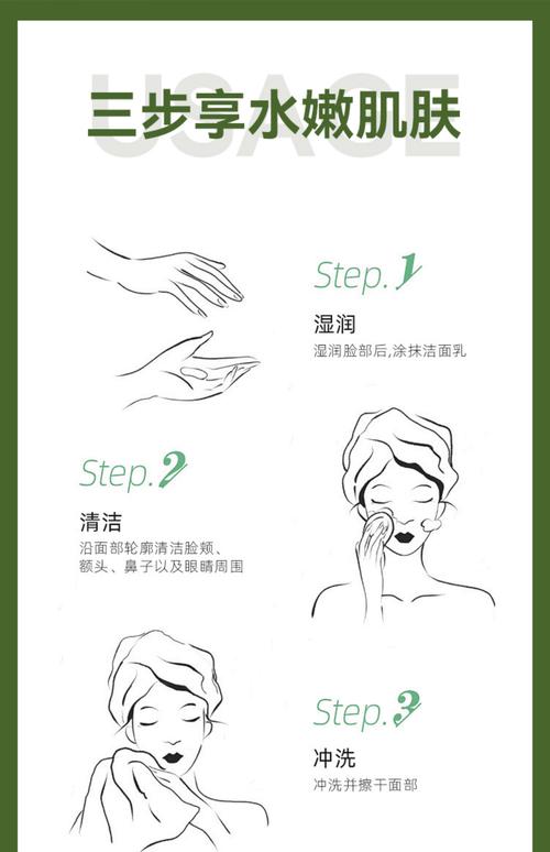 氨基酸洗面奶怎么按不出来