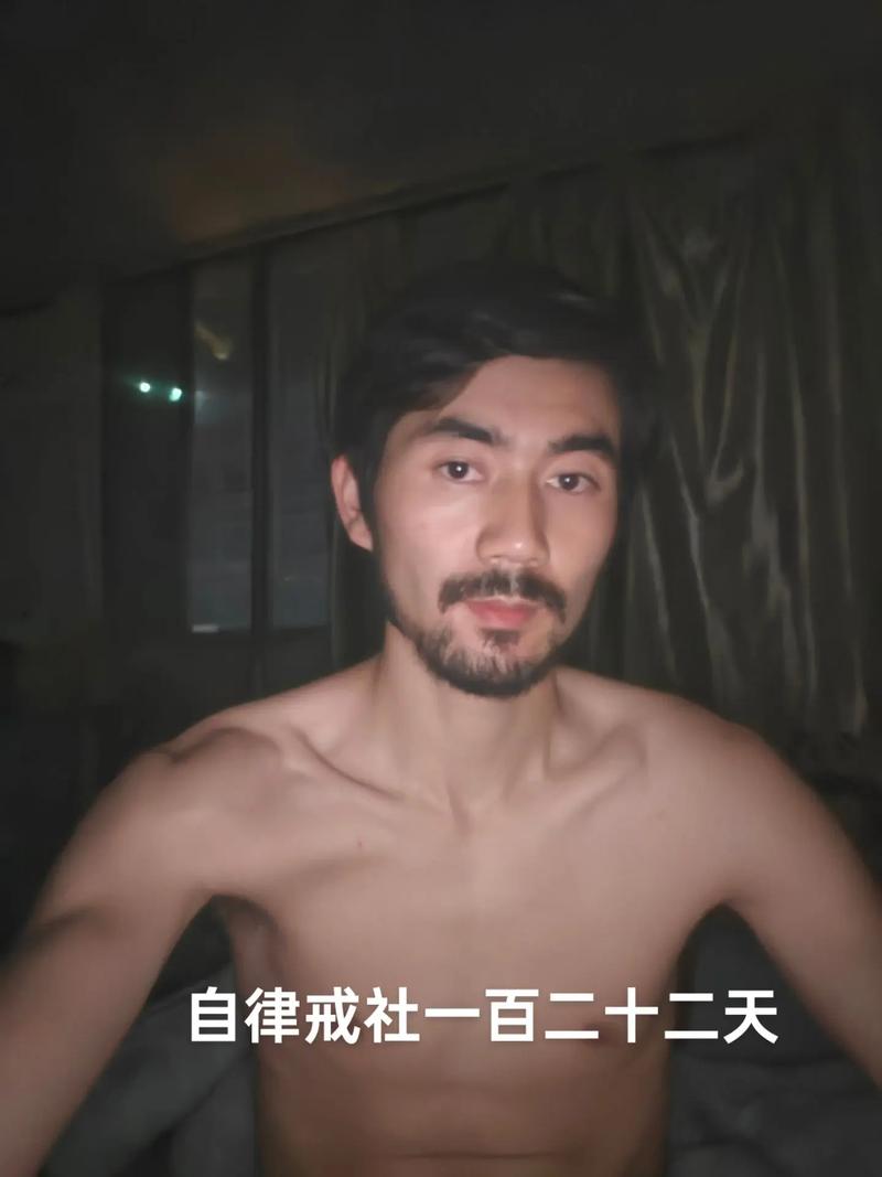 为什么男生长胡子