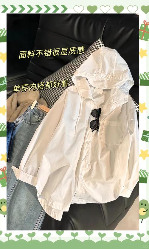 帽子衬衫怎么搭配