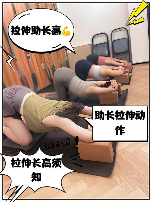 什么运动能长高和减肥