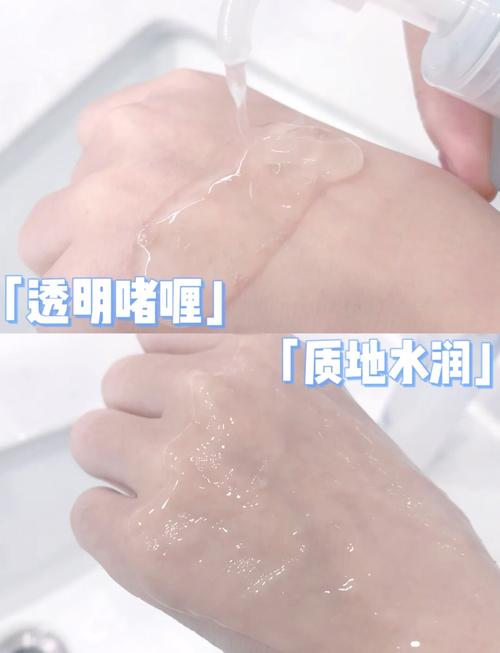去角质啫喱是什么