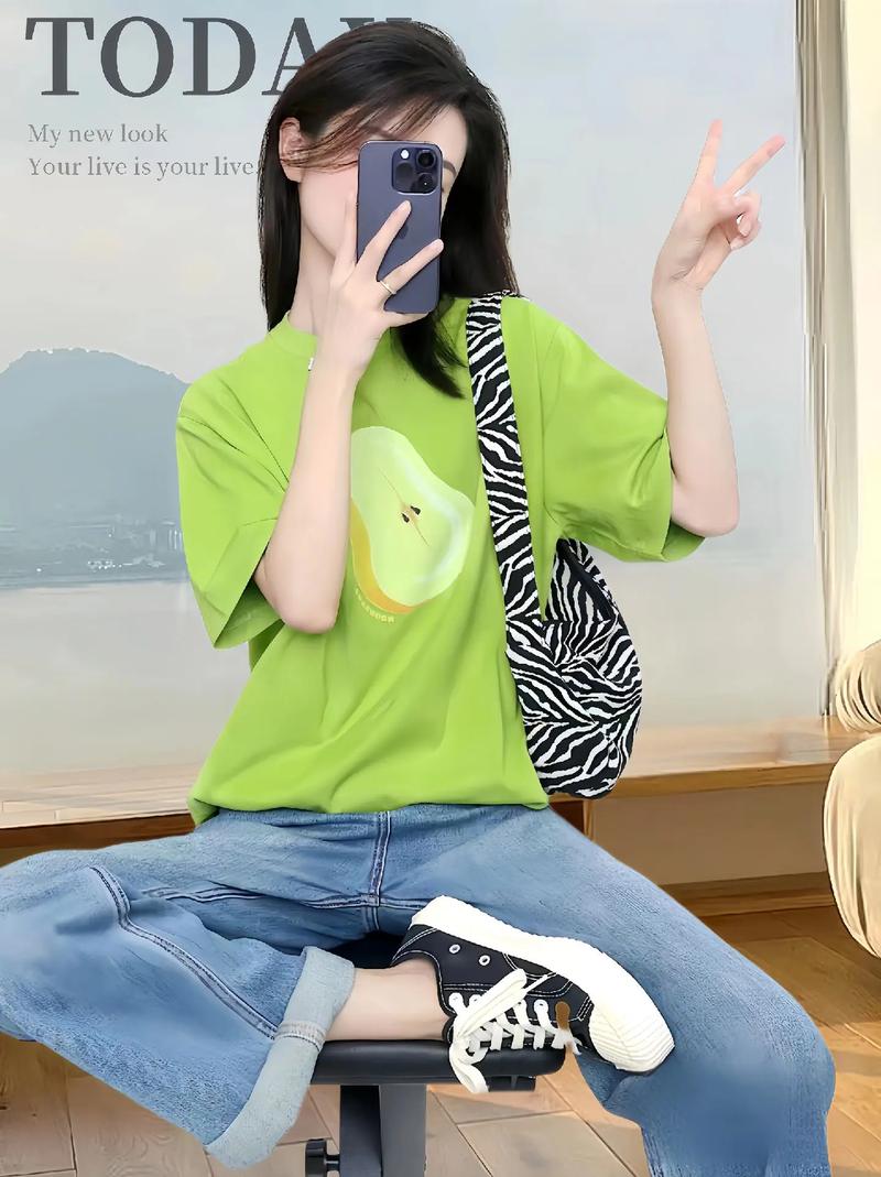 绿色宽松t恤怎么搭配