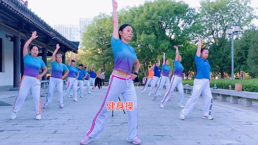 什么体操可以减肥