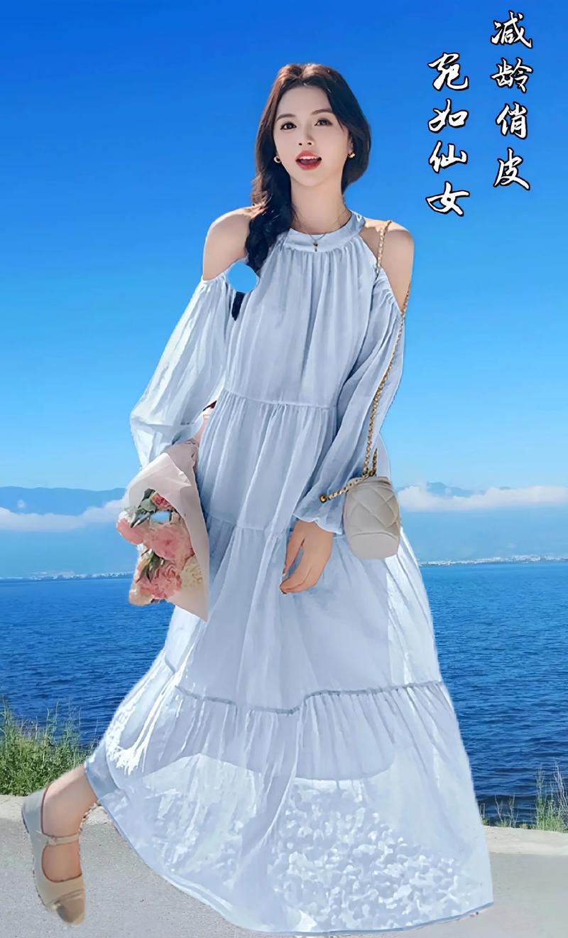 露肩裙子怎么搭配