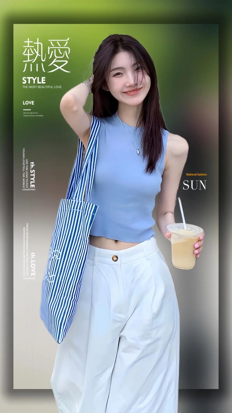 蓝色无袖上衣怎么搭配图片