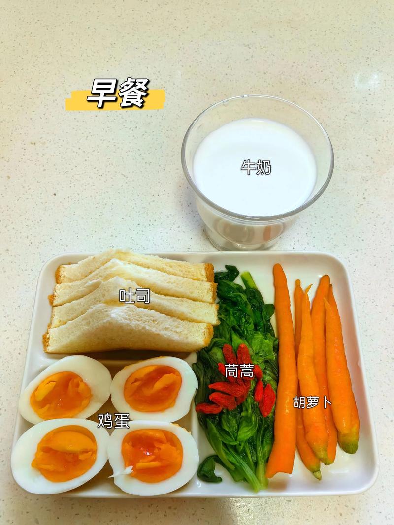 15天减肥吃什么不反弹