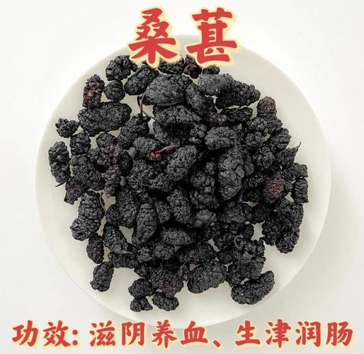 什么花茶对肝好
