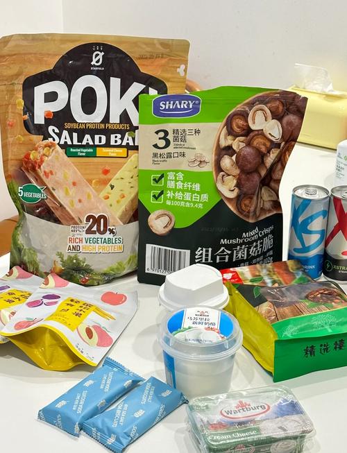 有什么零食好吃又可以减肥的