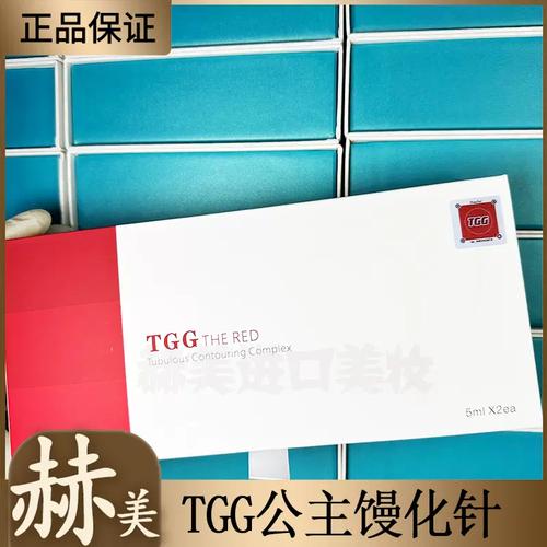 面部提升针是什么