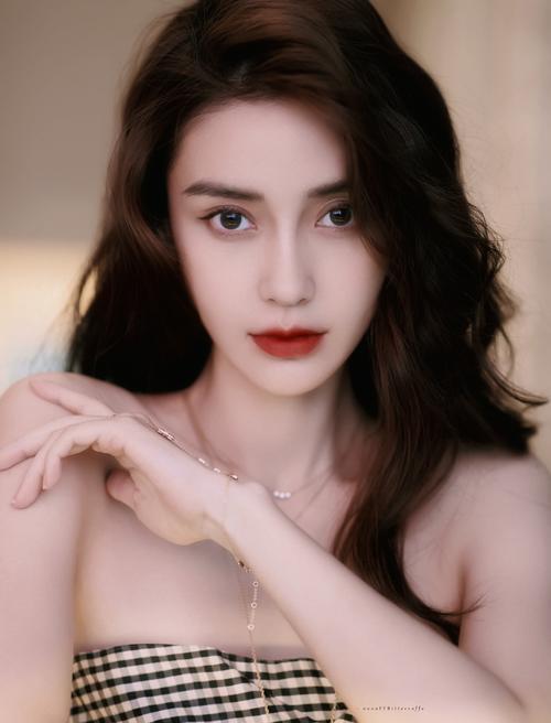 杨颖最新刘海叫什么名字