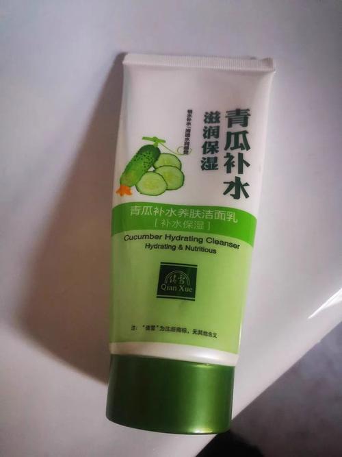 黄瓜洗面奶怎么做