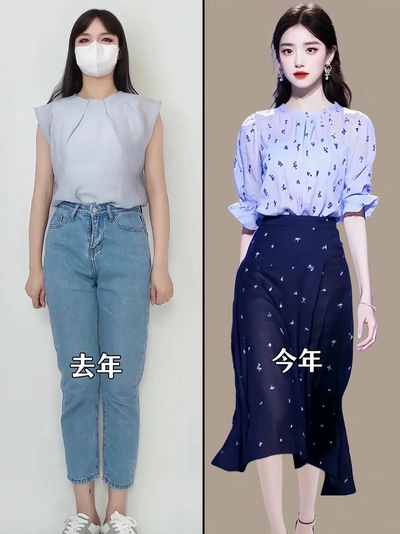 蓝色花衬衫怎么搭配