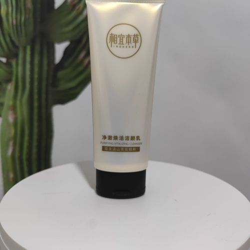 相宜本草山茶花洗面奶怎么样