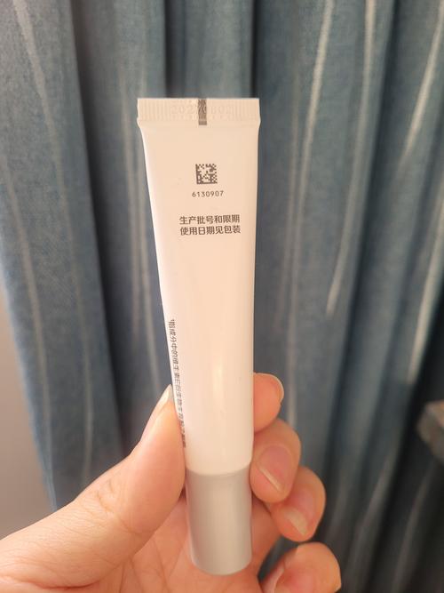 什么眼霜去眼袋最好