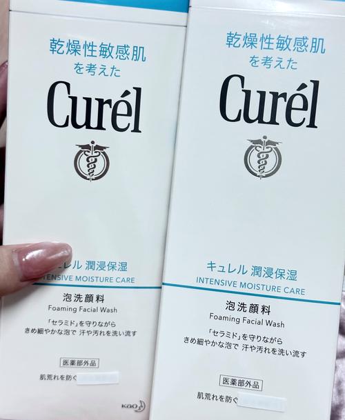 珂润洗面奶怎么看生产日期和保质期
