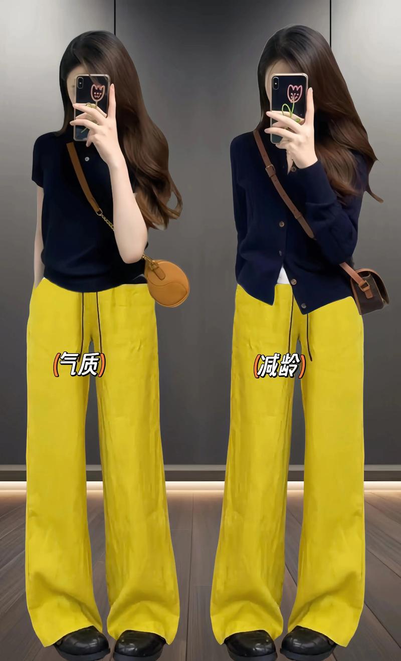 宽松阔裤怎么搭配