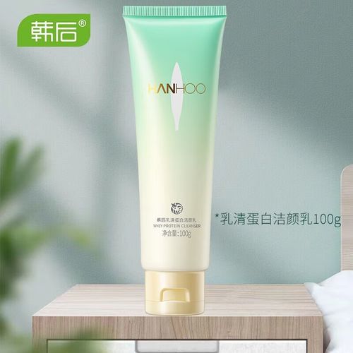 韩后蛋清洗面奶怎么样