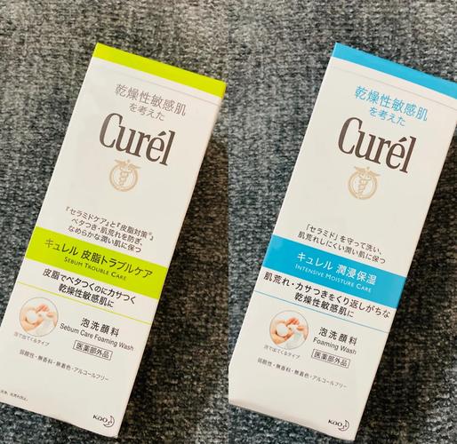 珂润洗面奶怎么分辨真假