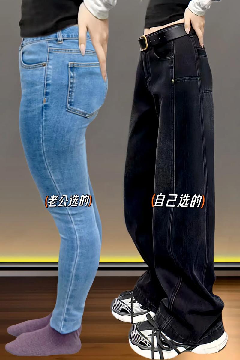 胯大怎么穿衣搭配