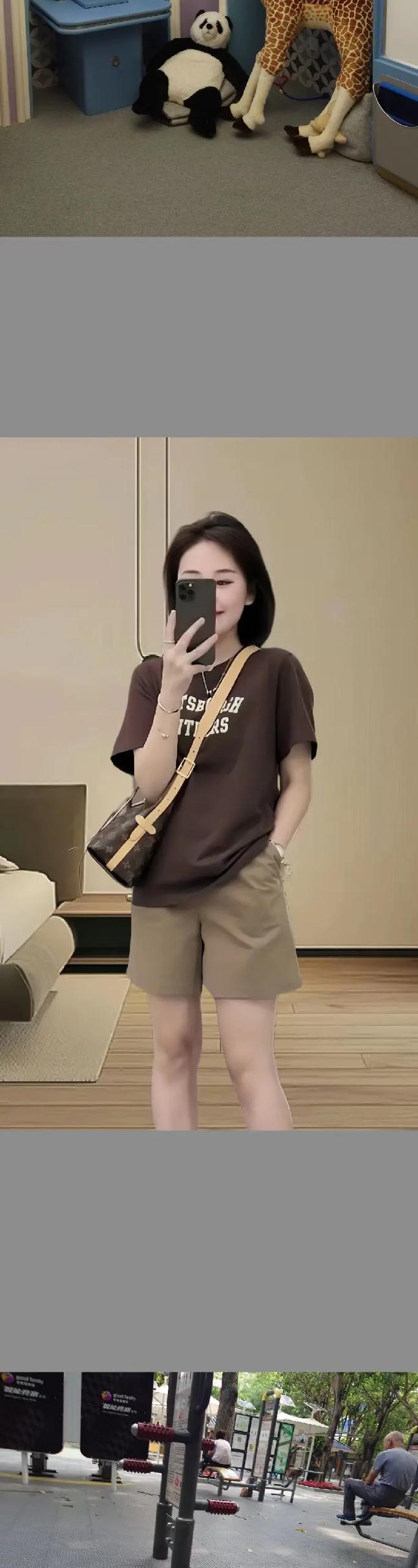 咖啡色短袖怎么搭配图片