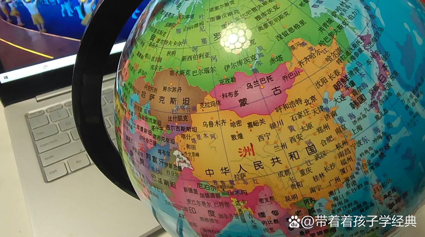 什么的美誉