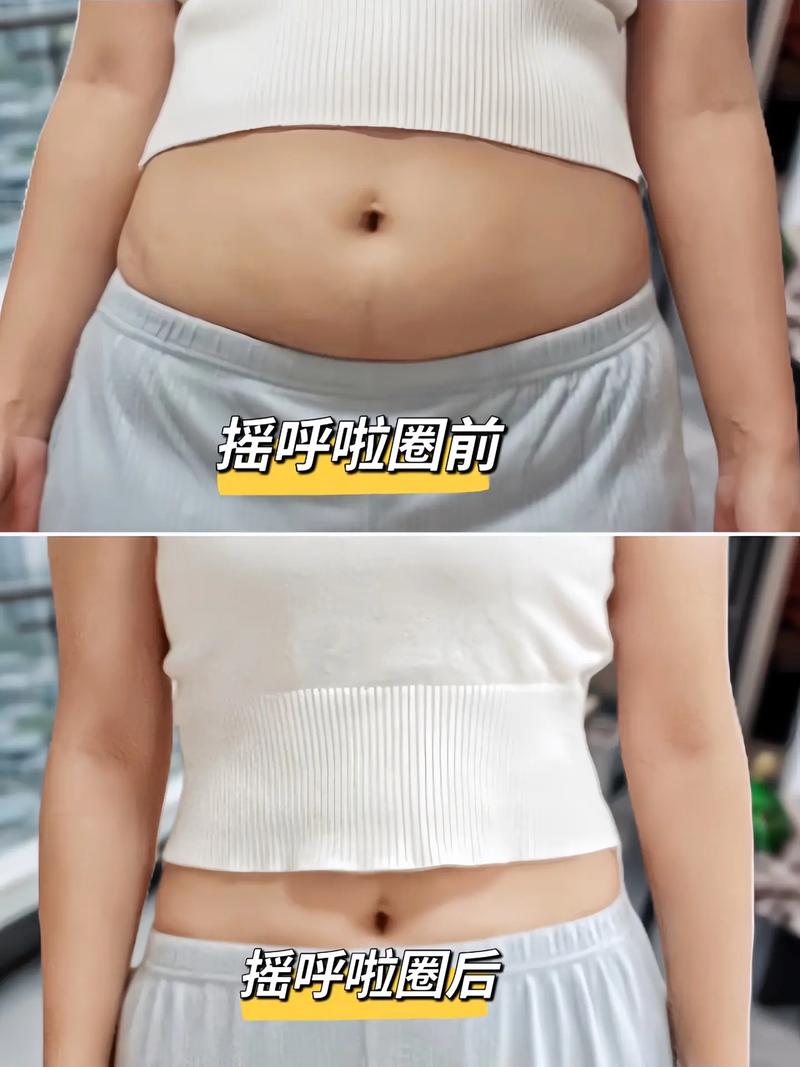 35岁女人减肥跳什么