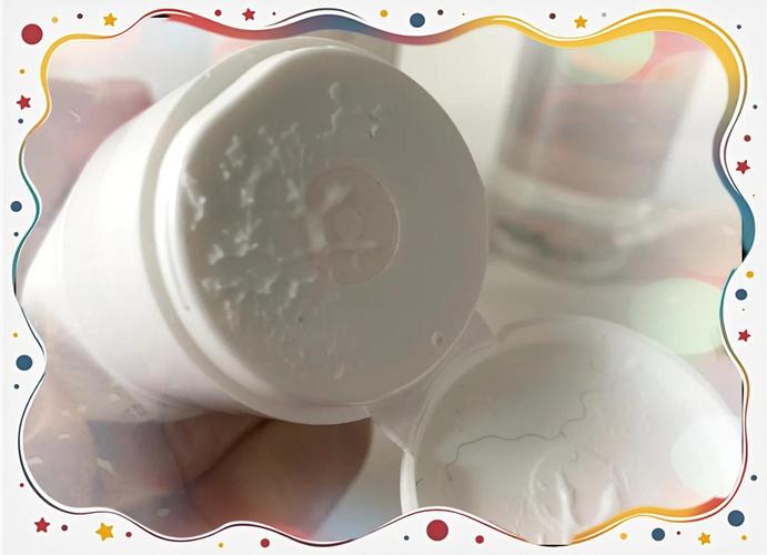 雅漾特护洗面奶怎么打开瓶盖