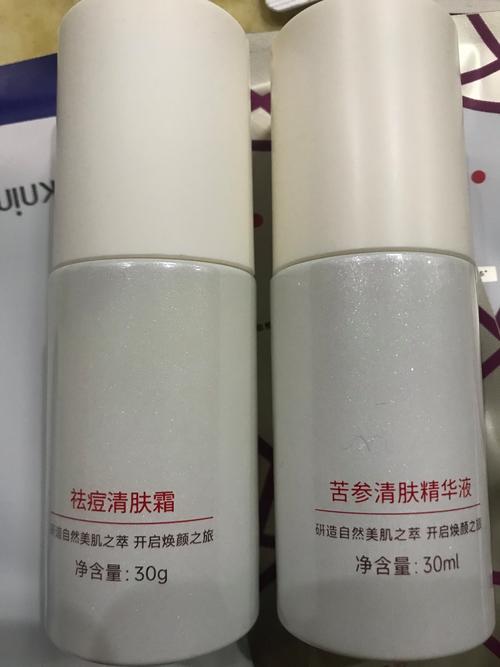 什么药护肤