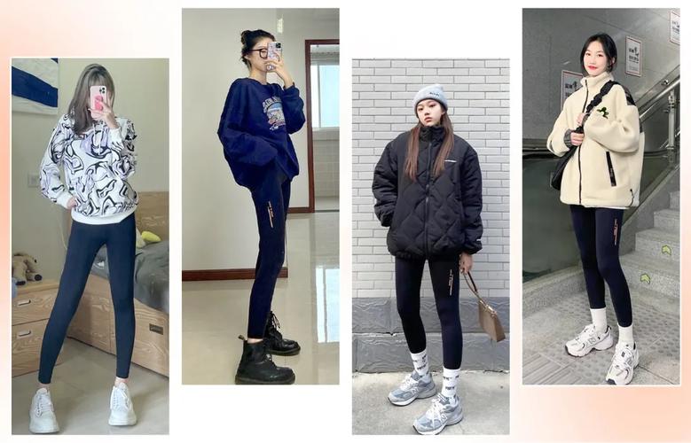 十来度穿什么衣服